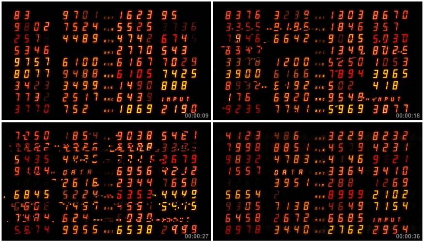 影打一数字