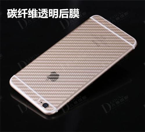 手机碳纤维后膜怎么贴