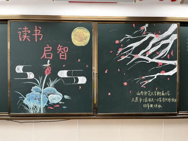 九一阅读