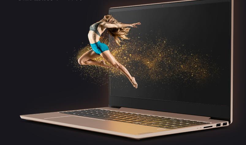 联想小新air15耗电快缩略图