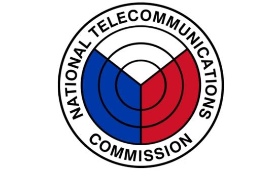 NTC认证