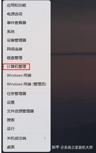 为什么win11总是频繁掉网