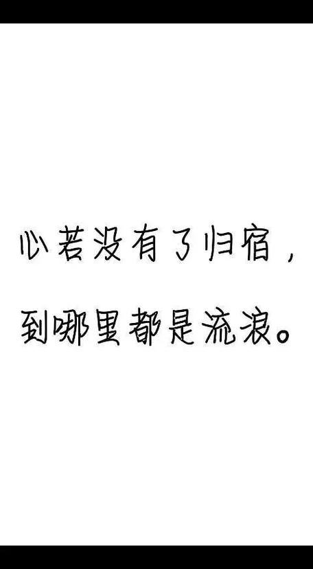 再也听不到你的消息