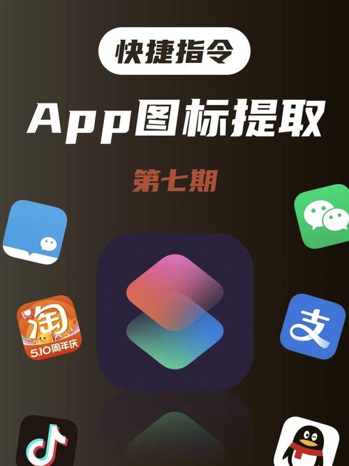 oppo手机自带运动软件叫什么截图