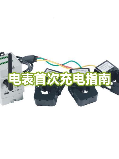新手机首次充电需要充满吗缩略图