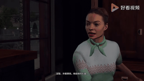 黑色洛城 中文