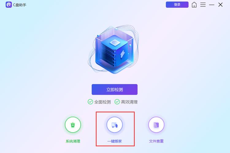如何将手机储存转移到内存卡缩略图