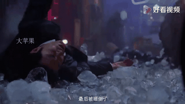 冰雹影视