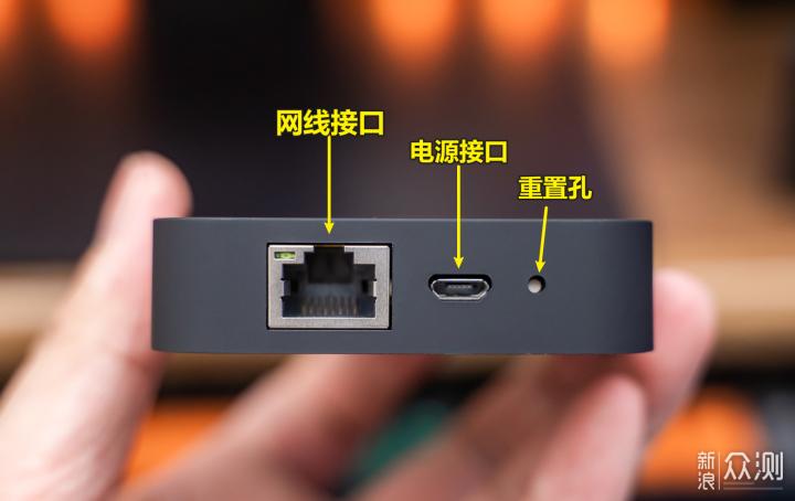 机顶盒复位孔在哪里图标