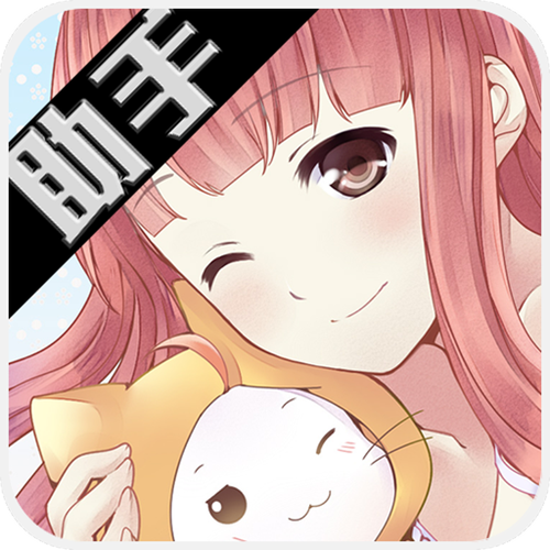 我的世界1.16