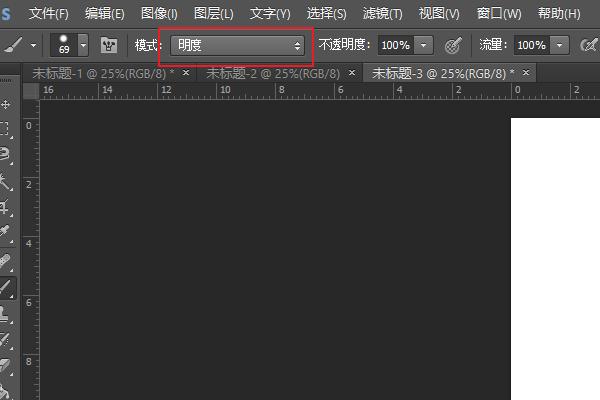 ps中为什么颜色都显示灰色