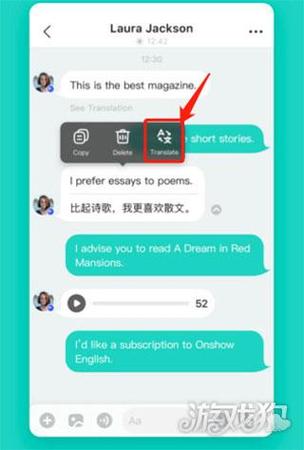 如何看外国人的社交平台