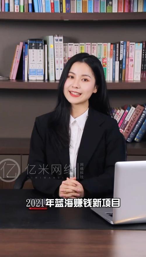 亿米自动阅读是真的吗