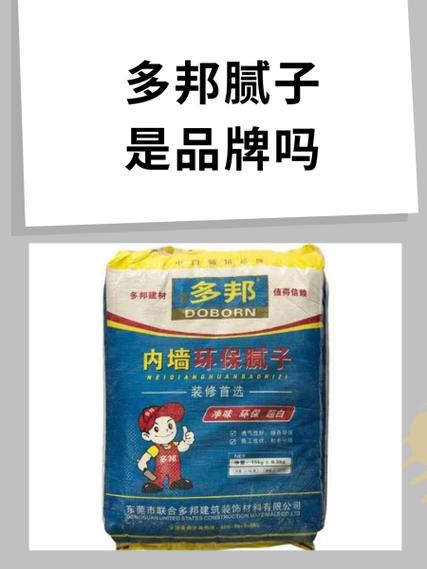 多邦公司在哪里