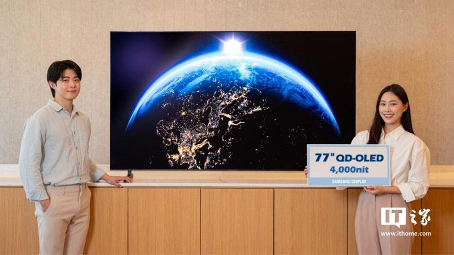 三星电视机亮度调多少合适