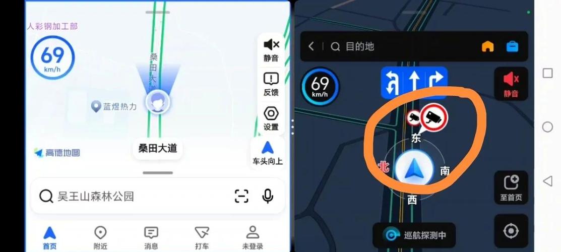 附近的荣耀手机专卖店