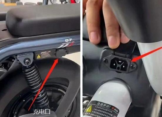 电瓶车充电口能输出电吗