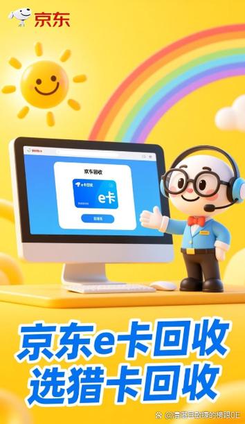 e起赚官网入口