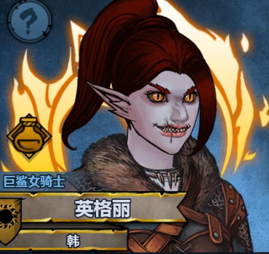 诸神皇冠最新版本神子
