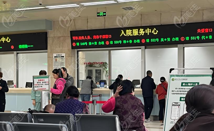 重庆新桥最厉害三个科室