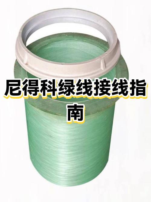 手机出现绿线的常见原因