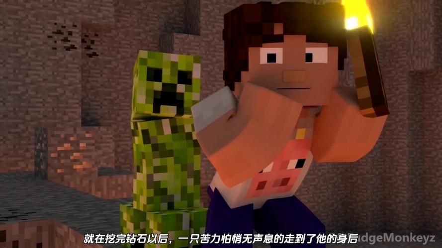 我的世界之恼人的村民37
