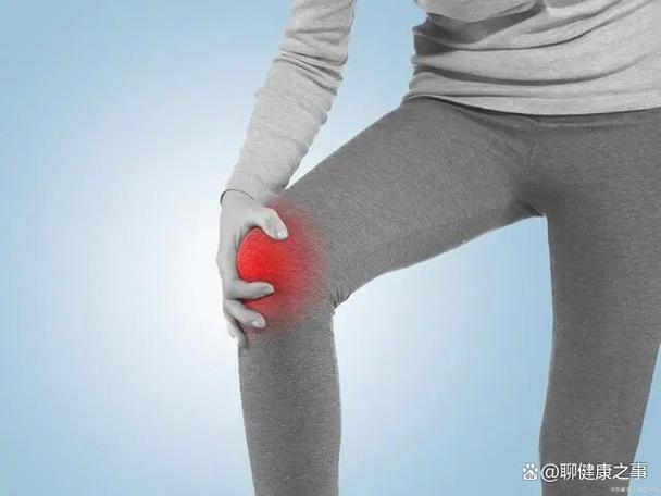 男朋友说腿痛怎么回
