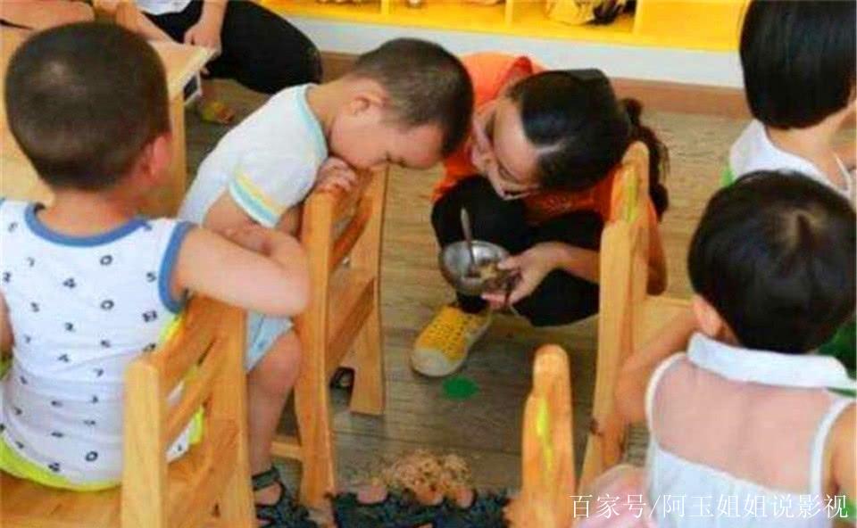 宝宝几岁上幼儿园合适