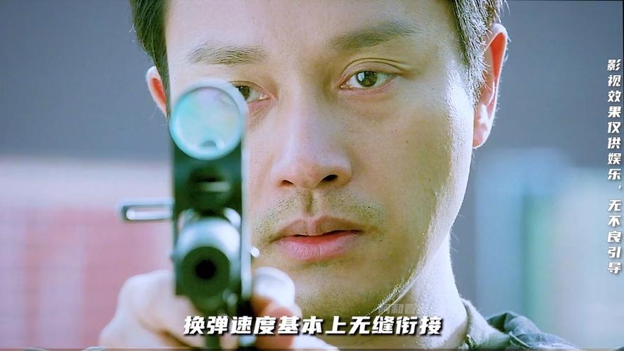 张国荣《枪王》国语完整版