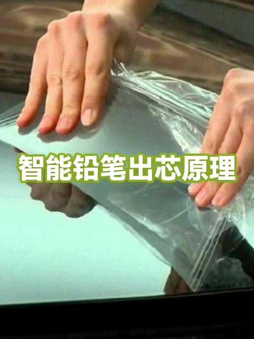 机读卡自动铅笔可以被识别吗