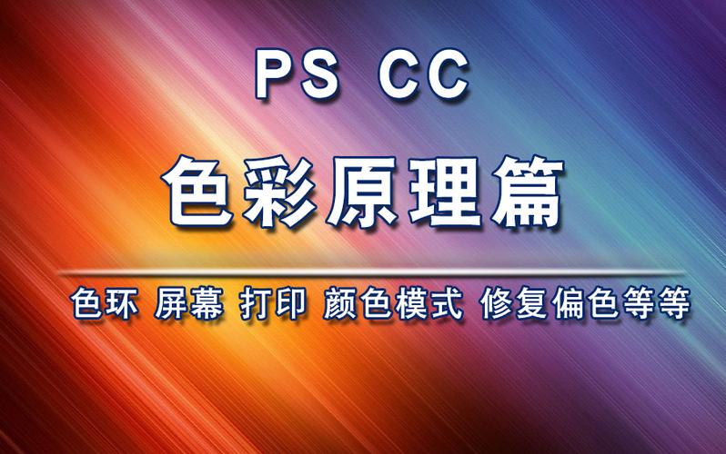 小米8屏幕成黑色怎么取消