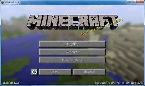 我的世界下载1.8