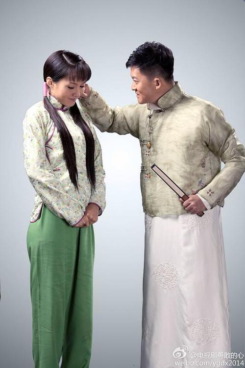 红娘子四十九集图标