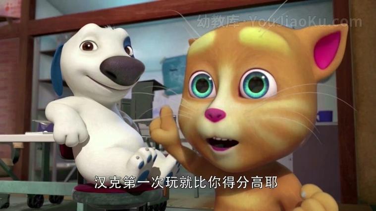 会说话家族全52集免费播放
