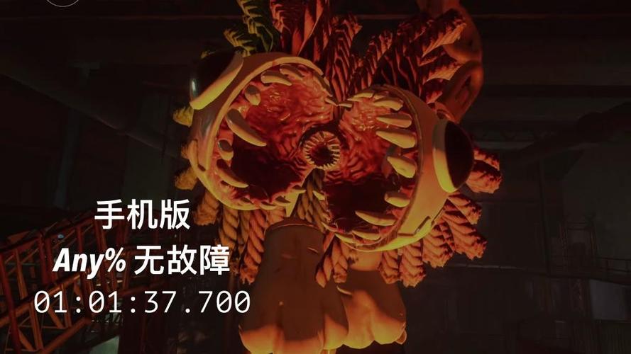 波比游戏时间第4章手机版截图