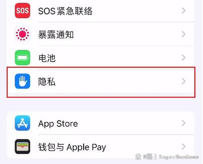一直显示旧位置是定位关了吗