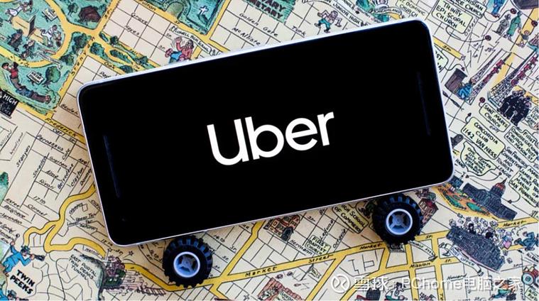 uber官网下载