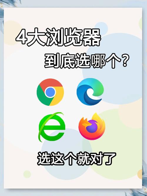 vivo浏览器下载老版本图标