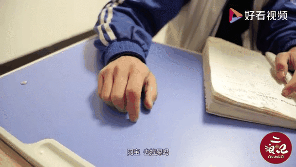 带摩斯密码的输入法