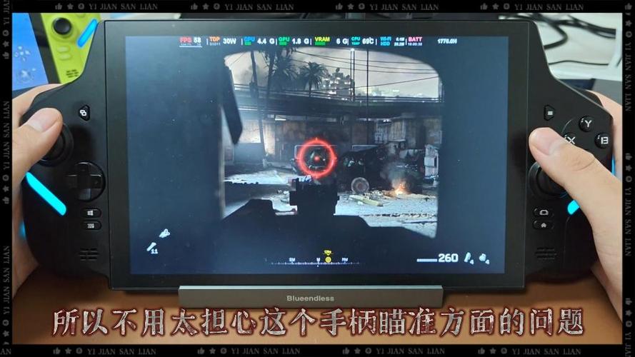 使命召唤4重制版打不开