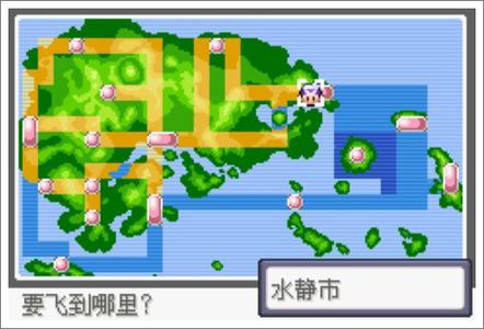 漆黑的魅影3周目怎么进