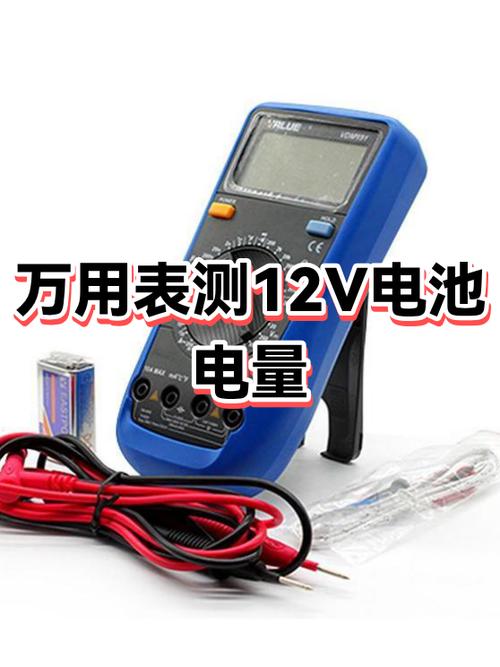 三轮电动车电量仪表不显示怎样修