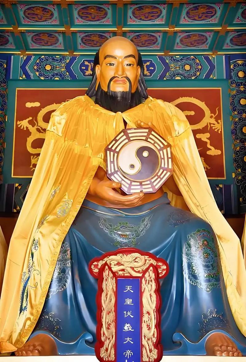 伏羲在人世的10次转世游戏截图