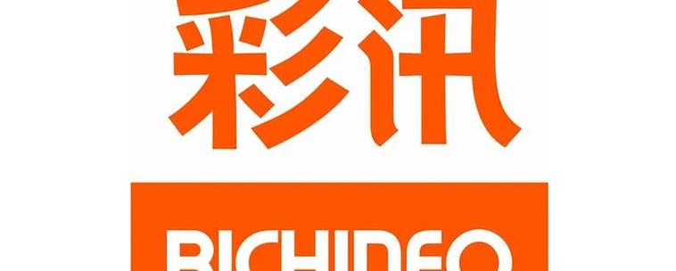 彩讯股份被国家正式批准了吗