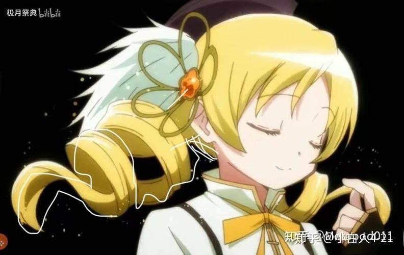 姐姐是魔法少女