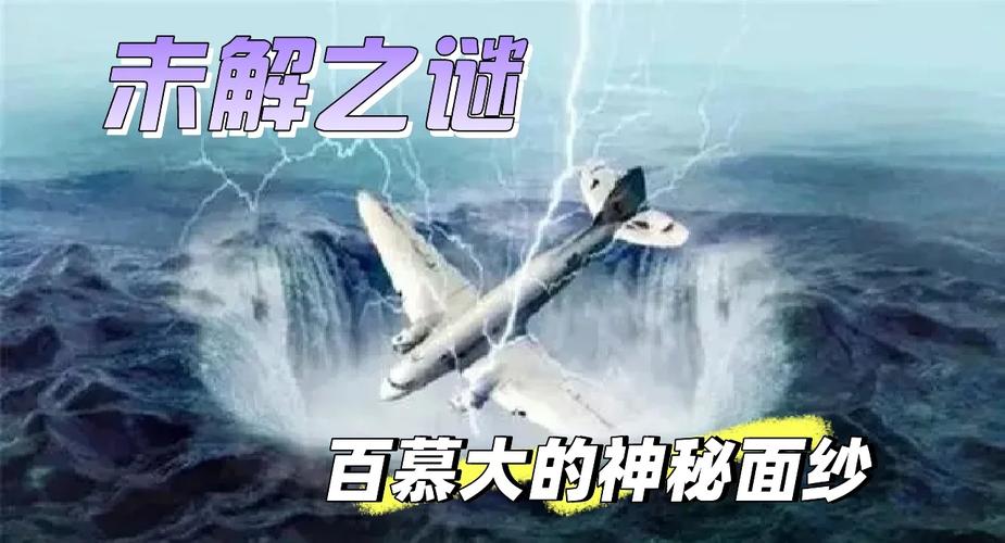 天玑属于中国的吗