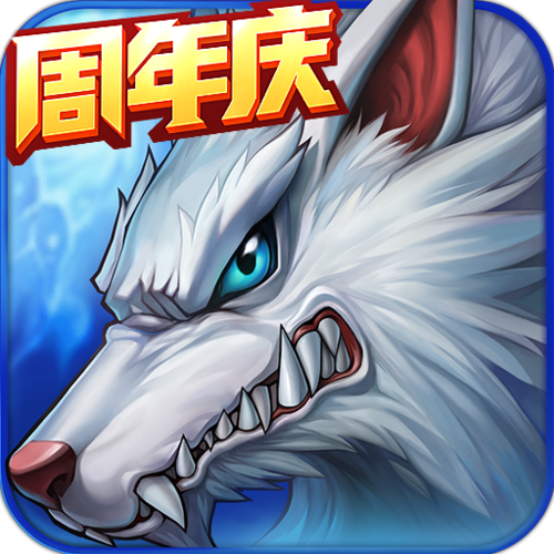时空猎人破解版无限资源版图标