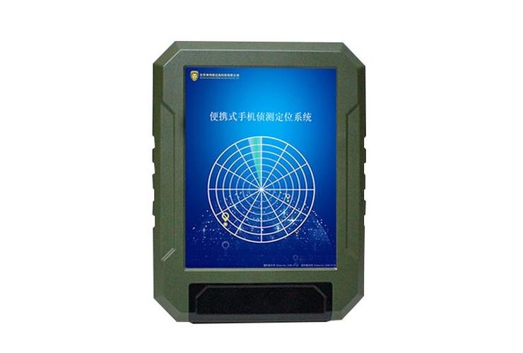 手机能识别sim卡但是没信号