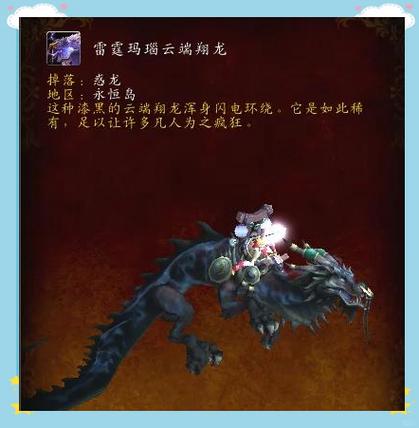 麦卡贡声望多久崇敬