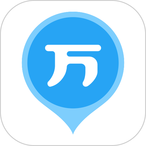 二建万题库app官方下载